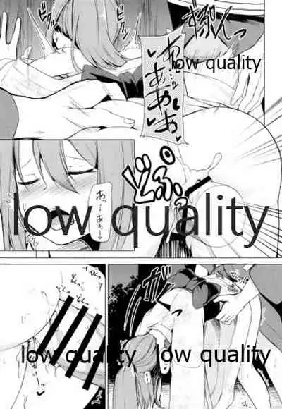 (AC2) [Ao no Oto (Zarasi)] Zuihou to Natsumatsuri (Kantai Collection -KanColle-)