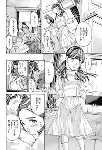 COMIC Penguin Club 2017-03 [Digital]