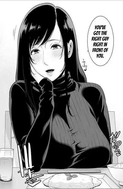 Haha wa Yoru ni Saku Single Mother no Haishin Kiroku