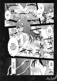 (C77) [Eclipse (Rougetu)] Dakishimete Itooshiku Utsukushiku (Touhou Project) [English] [desudesu]