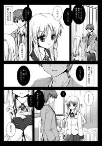 (C78) [Kurosawa pict (Kurosawa Kiyotaka)] Angel Breath (Angel Beats!)