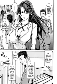 [Maimu-Maimu] Kokuritsu Hitozuma Gakuen - National Married Academy [English] [Lazarus H]