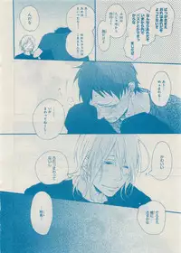 CIEL 2015-05