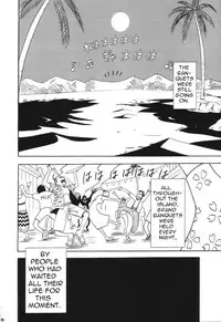 [CRIMSON (Carmine)] VOYAGE (One Piece) [English] [Trinity Translations]