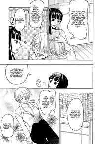 (C66) [Cafe Ruanky (Miyamoto Takeshi, Kitazato Futaba)] Strange Qualia (One Piece) [English]