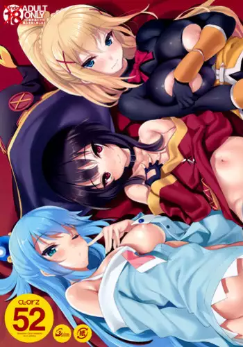 [Toya] Kono Ato Mechakucha Sex Shita (3) | 這之後瘋狂地做愛 (3) [Chinese]