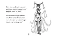 [MicroGravity] Ryoujoku Musou | Abuse Warriors (Warriors Orochi) [English] {3d0xp0xy}