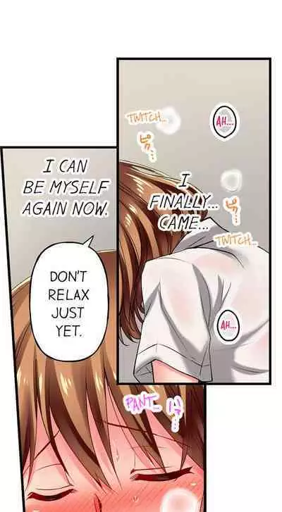 [Fujiko Momoshika] Only I Know Her Cumming Face (Ch.01~44) [English]