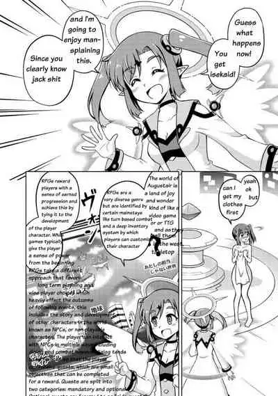Don't Call Me A Naked Hero! In Another World 01