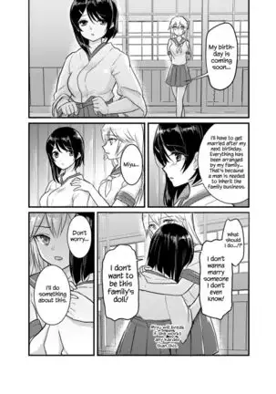 Kitsune no Yomeiri | Fox's Wedding