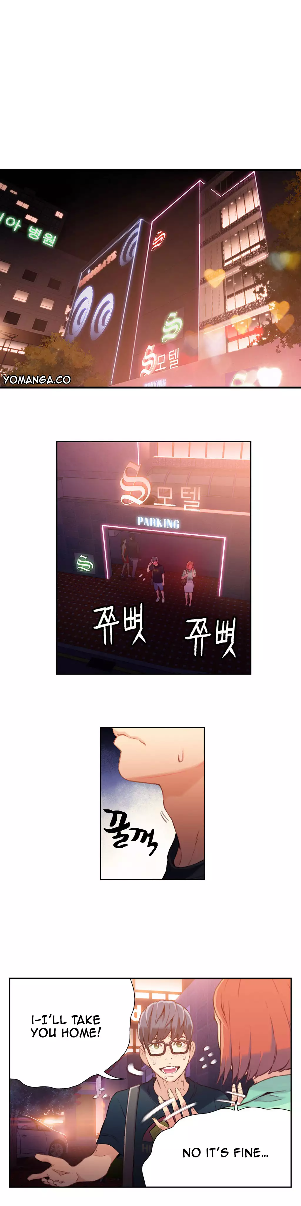 Sweet Guy Ch. 1-47