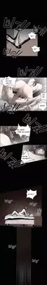 [Dol-Kong] Kitsch | Disrespectful Bitch Ch. 1-64 (English) (HeyManga) (Ongoing)