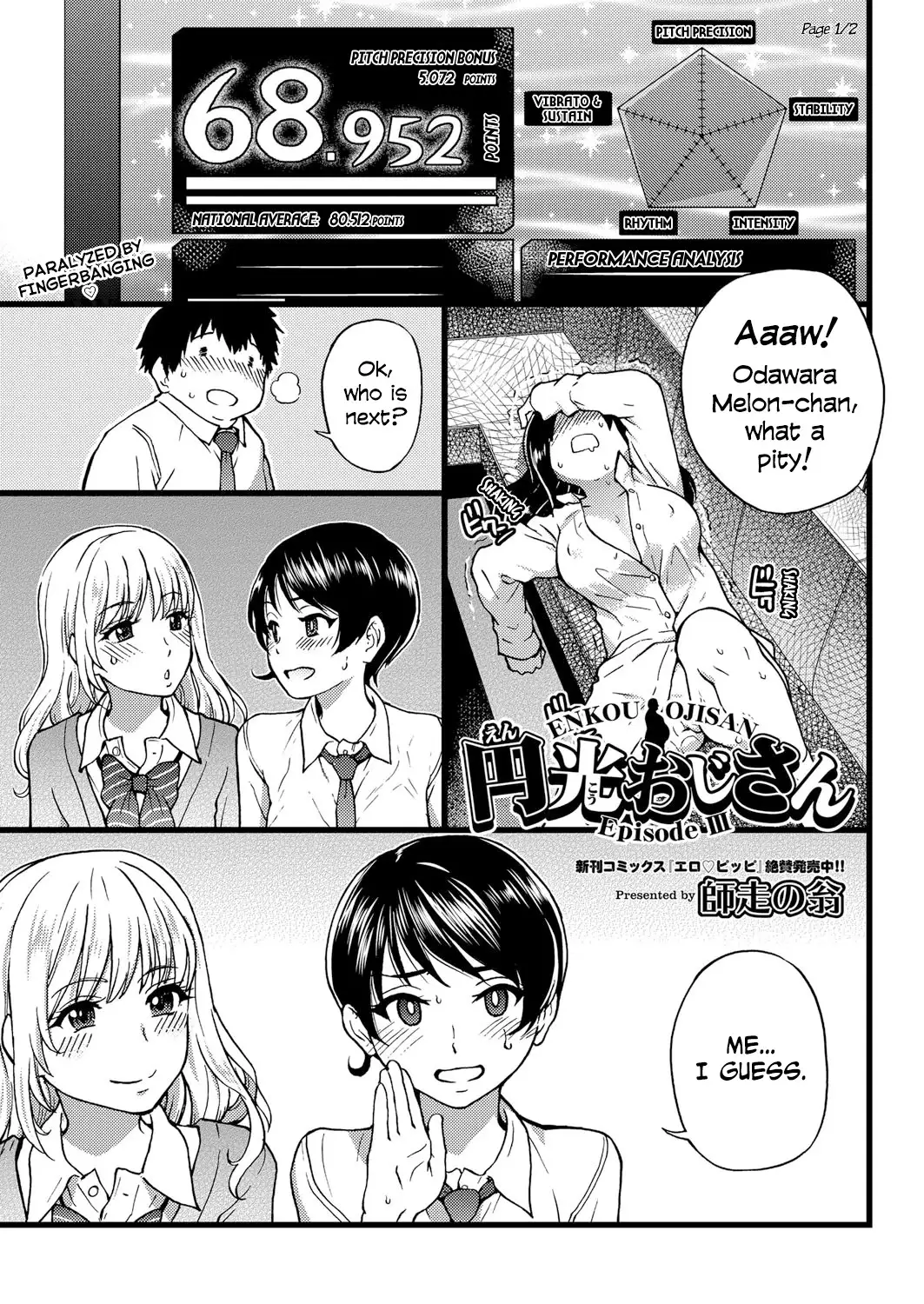 Enkou Ojisan | Mister Enkou Episode I-V, VII-VIII