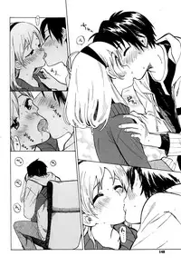 COMIC X-EROS #27 2015-03