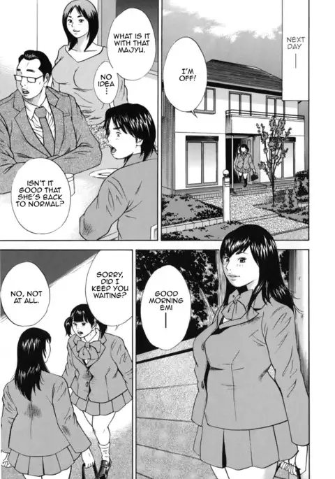 Kinshin Goukan | Near Relation Rape
