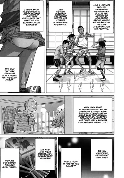 Nichijou no Naka no Flag | Fragments of Everyday Life