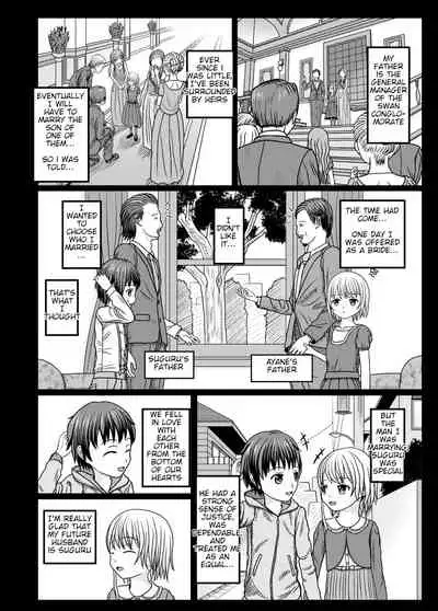 Netorare Gakkou Seikatsu 1 | Netorare School Life 1