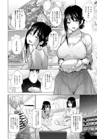 COMIC Anthurium 2019-04 [Digital]