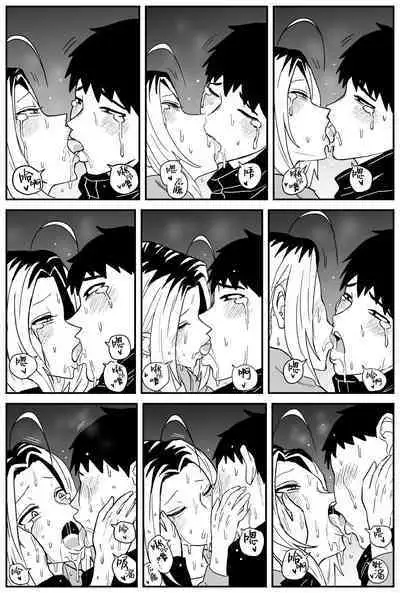Gal JK Ero Manga Ch.1-27