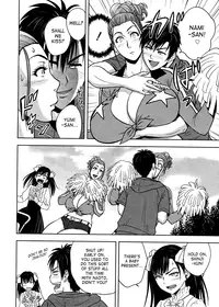[Tatsunami Youtoku] Twin Milf Ch. 1-13+ Bangai Hen [English] [SaHa]