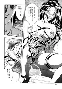 [Anthology] Comic B-Tarou Vol.3