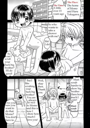 (CR29) [WHITE OUT (Shikigami Azuma)] Cheki Cheki Wonderland (Sister Princess)