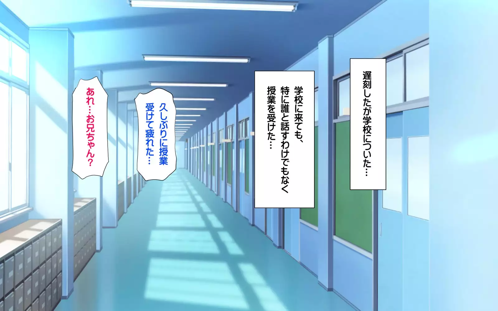 Gibo Shimai Triple Don - Kyonyuu Oomori Tanetsuke Mashimashi