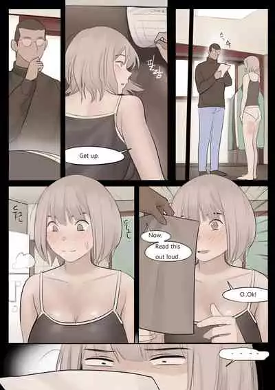 [HUACA] JAN21 [English]