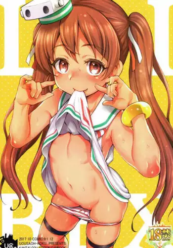 (COMIC1?12) [Uousaohkoku (Uousaoh)] LIBEX (Kantai Collection -KanColle-)