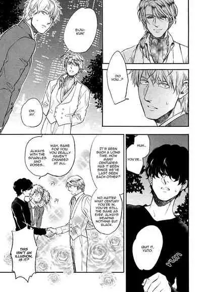 [Enzou] Fukouchuu no Shiawase [English] [Fujoshi Bitches]