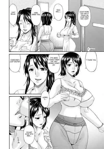 [Bai Asuka] Kaigo Dorei [English] [Fated Circle] [Digital]