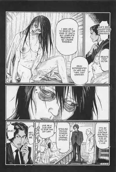 [OHKOSHI Koutarou] - Detective Investigating Bizarre Case (Ryouki Keiji MARUSAI) - [ENGLISH]