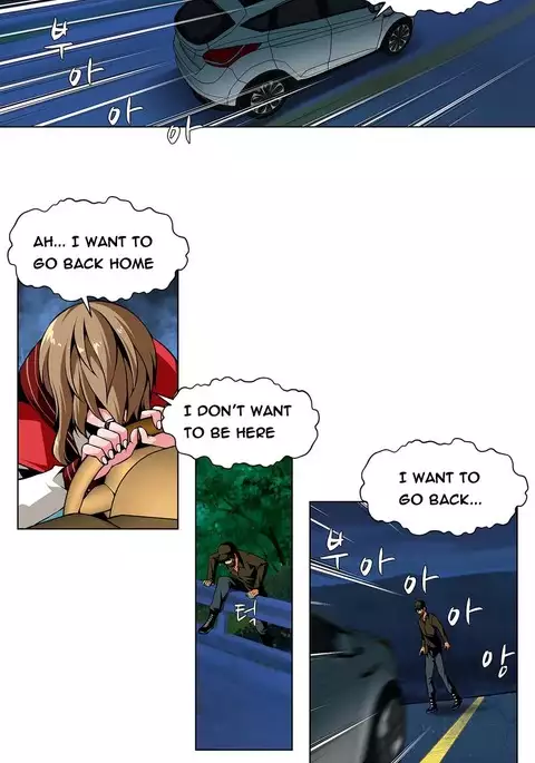 Twin Slave Ch.1-33