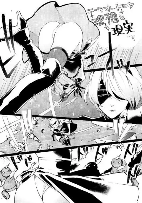 Log & R18 Manga