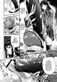 [Nakata Modem] Houkei Nama Ijiri Ch.01 - 08 [English]