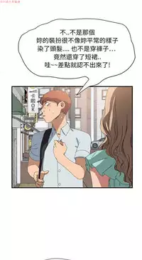 继母 Chinese 1-30