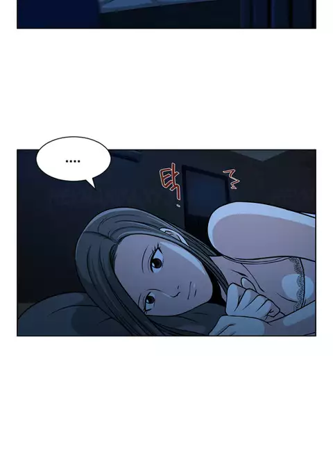 Change Partner Ch.1-17