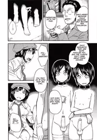 [Shimimaru] JUNK LAND [English] [SMDC]