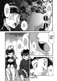 [Shimotsuki Juugo] Inniku Hanten 2 (COMIC MUJIN 2012-12) [English] {Kurogane222}
