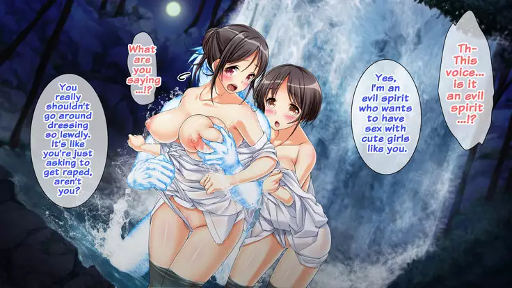 Gyakushuu no Doutei ~Yuurei ni Natte Sakaurami Sex!~
