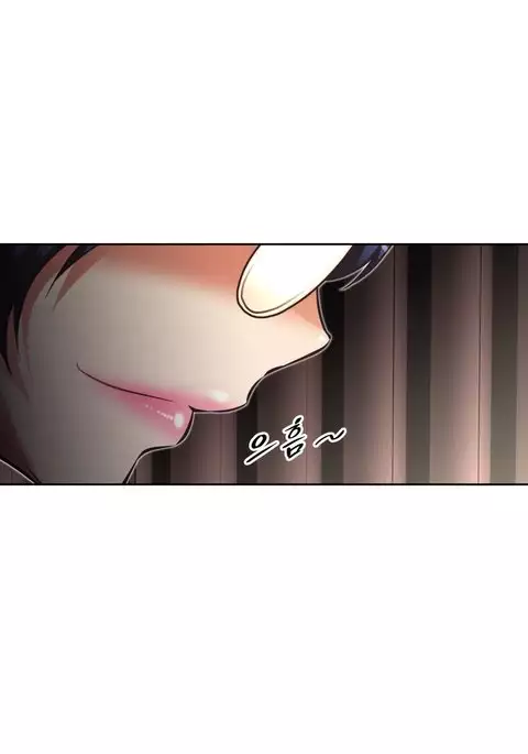 Brawling Go Ch.76-101