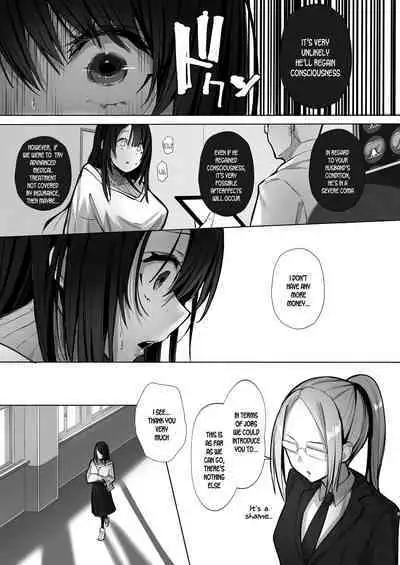 [Trampoline Pudding (Mappa Ninatta)] Ryousai-chan Jou [English] [SDTLs] [Digital]