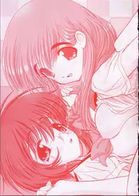 [Raidon] Gakkou no Kairaku