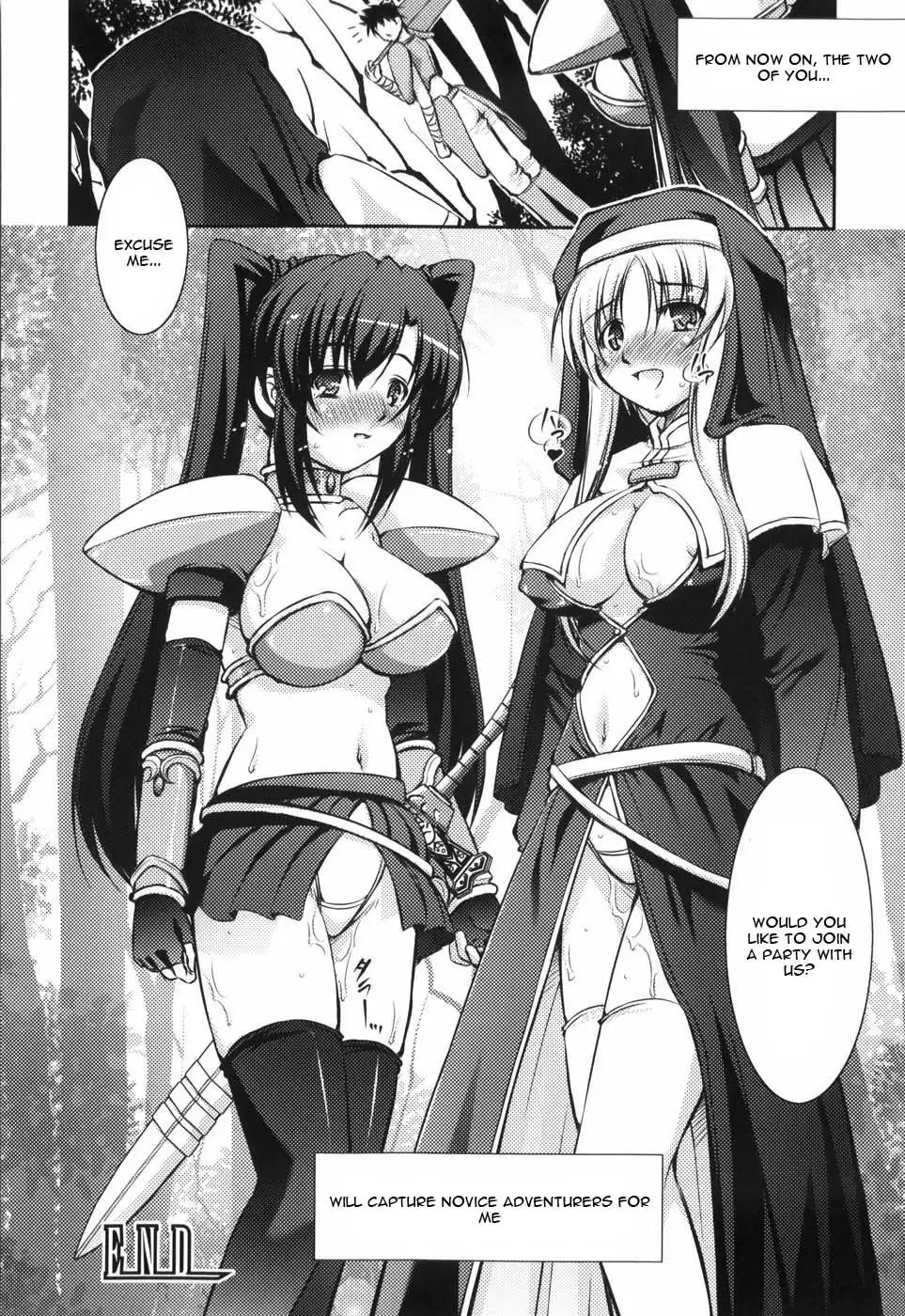 Shinmai Boukensha Otosareshi Mono tachi