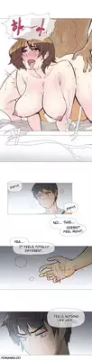 [ButcherBoy] Household Affairs Ch.1-38 (English) (YoManga) (Ongoing)
