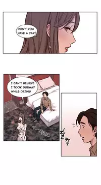 [Ramjak] Atonement Camp Ch.1-38 (English) (Ongoing)