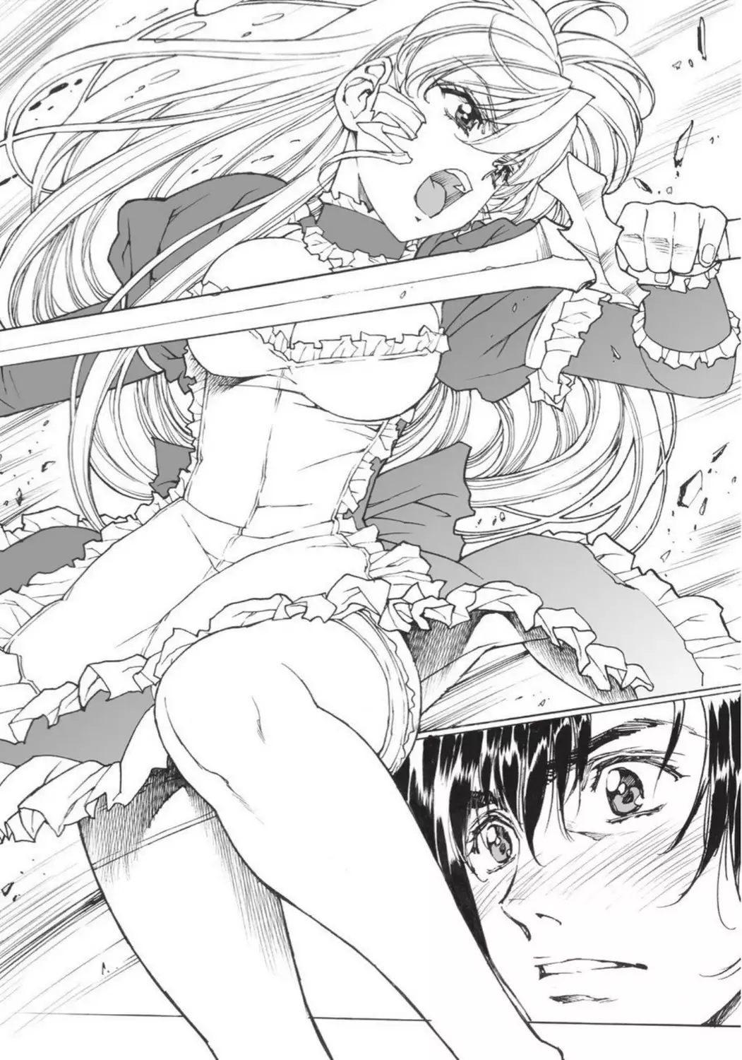 Christina Senki Houshi no Himekishi to Kokkyou no Shounin