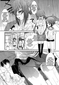 [Mizuki Eimu] Lipstick Ch. 1-5 [English] {Hennojin}