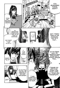 [Kikuichi Monji] ANAL BACKER [English] [Nemui]