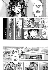 [Shirono Mahiro] Tsumatorare | Wife Taking Ch.1-5 [English] {Doujins.com}